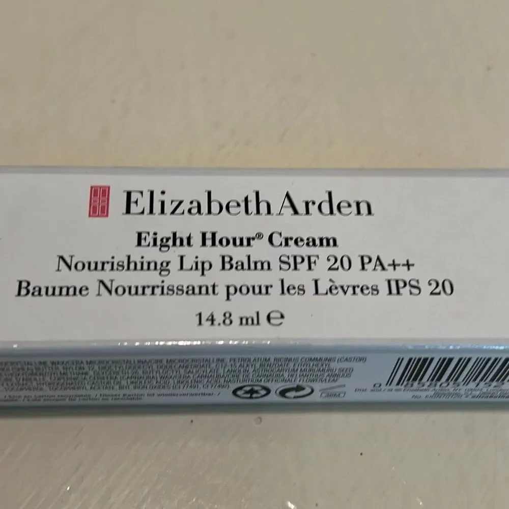 Elizabeth Arden Eight Hour Cream Nourishing Lip Balm SPF 20+ Moisturizing NEW